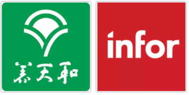Infor 徽标