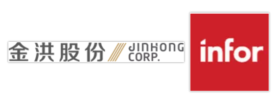 Jinhong & Infor 徽标