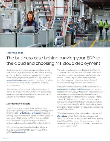 The business case behind moving your ERP to the cloud and choosing multi-tenant cloud deployment