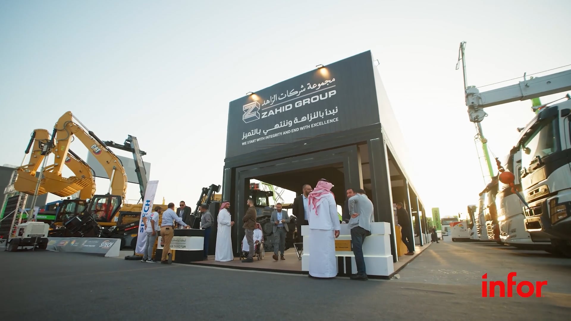 Video thumbnail of Zahid group outdoor showroom