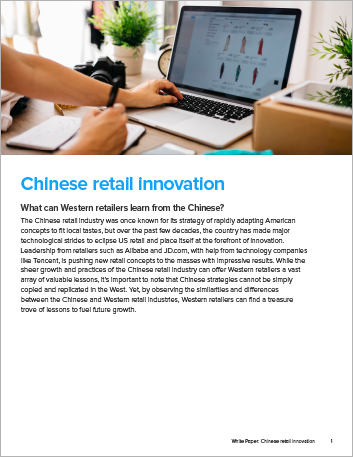 Chinese  retail innovation White Paper English