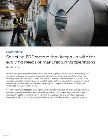 Slect ad ERP systems that keeps up with the evolving needs of manufacturing operation