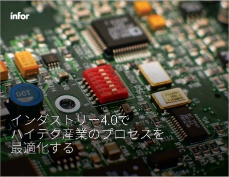 th Optimize processes with Industry 4 0 for High tech eBook Japanese 