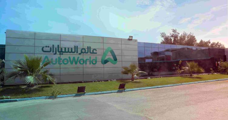 Autoworld office