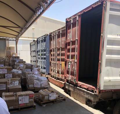 Trucks waiting to get loaded