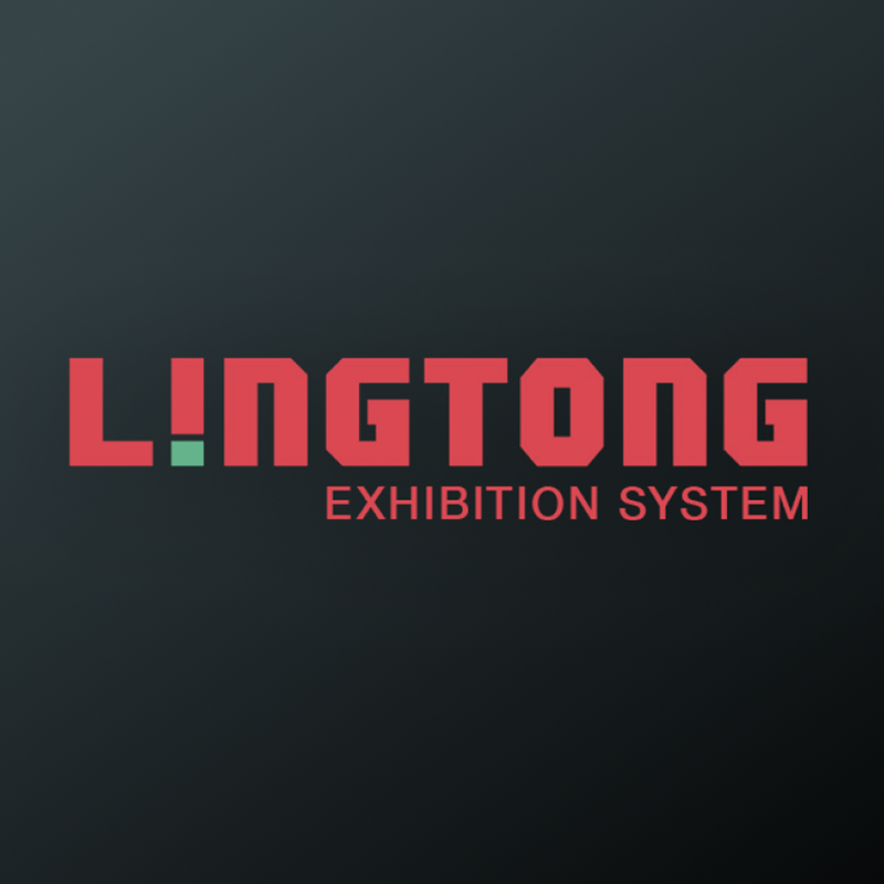 lingtong-stewardship-logo