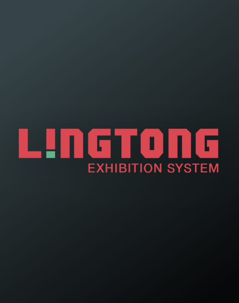 lingtong-stewardship-logo