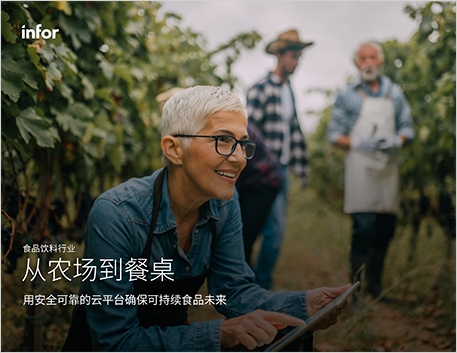 th From farm to table eBook Chinese Simplified