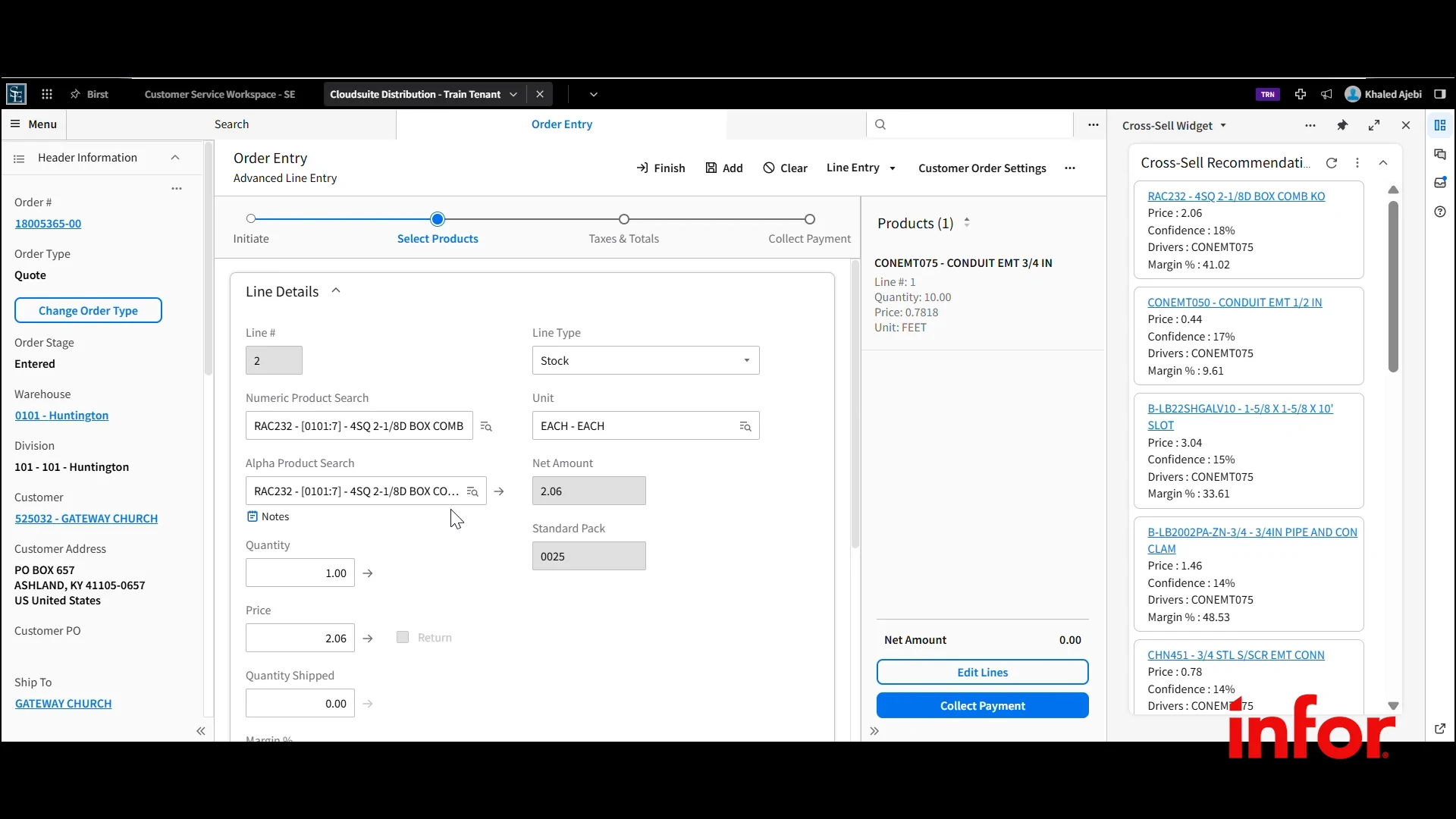 Screenshot of product entry