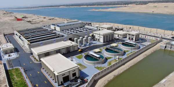 Metito Al Mahsama Water Reclamation   Plant 