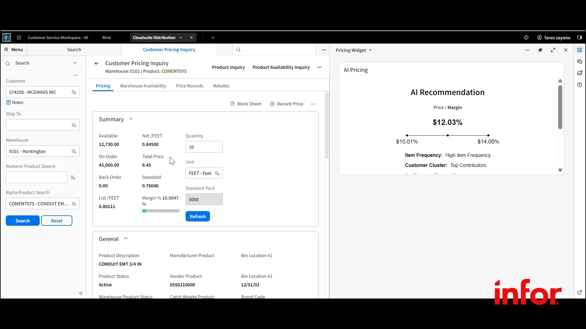 Screenshot of Customer Pricing Inquiry