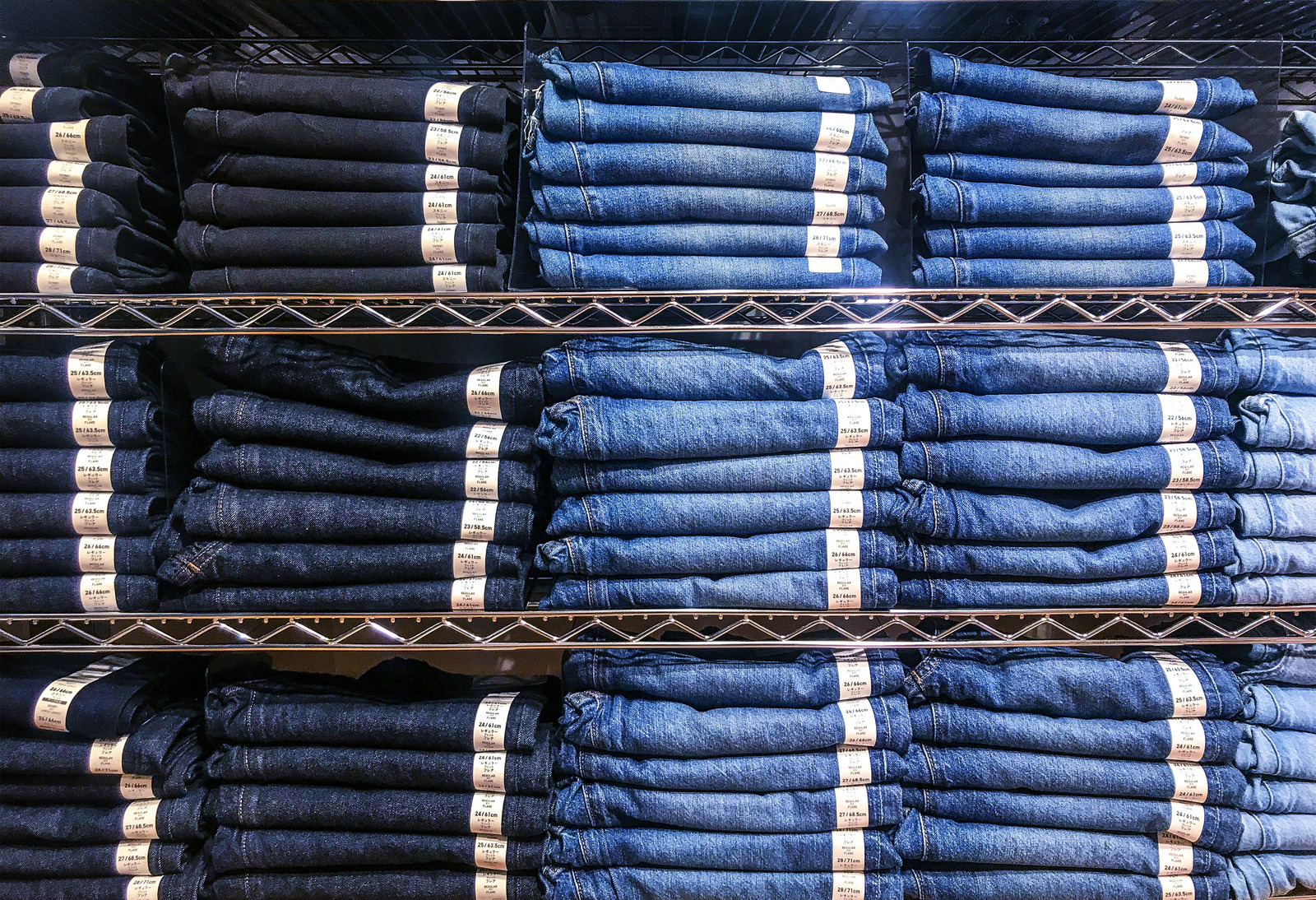 denim jeans rack